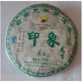 09年 印象 七子饼